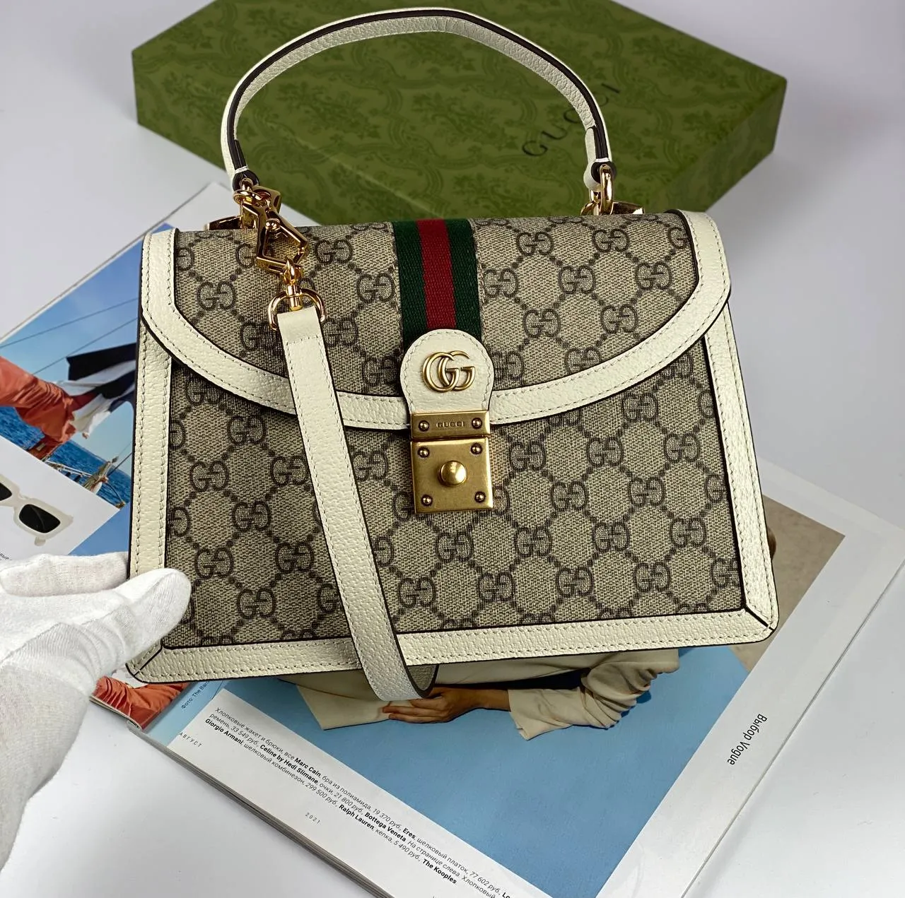 Gucci Ophidia small top handle bag beige