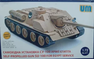 UM 1/72 Su-100 Tank Hunter In Egyptian Service